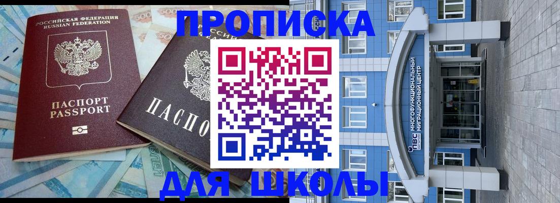 форма 3 в Старом Осколе